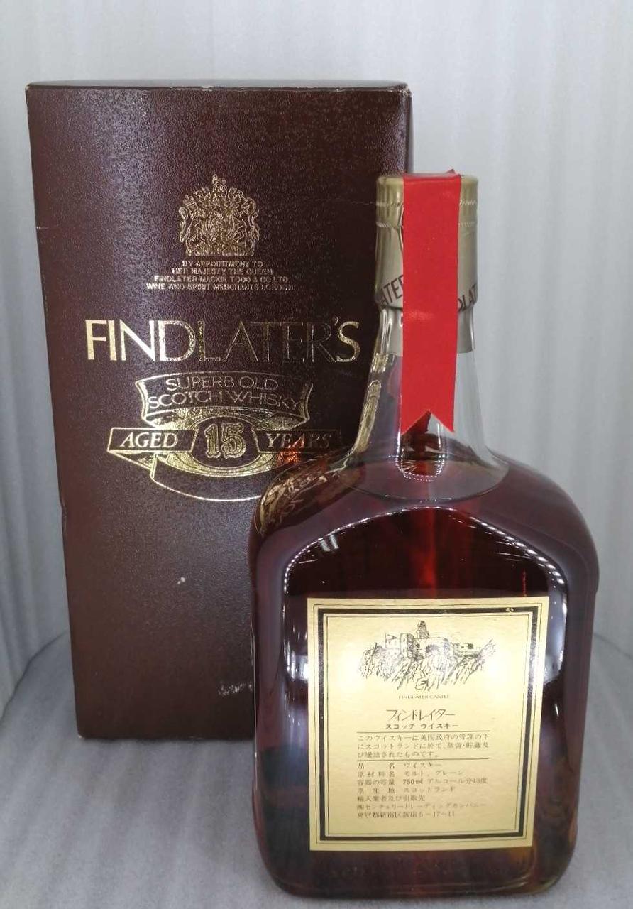ボトル背面&箱