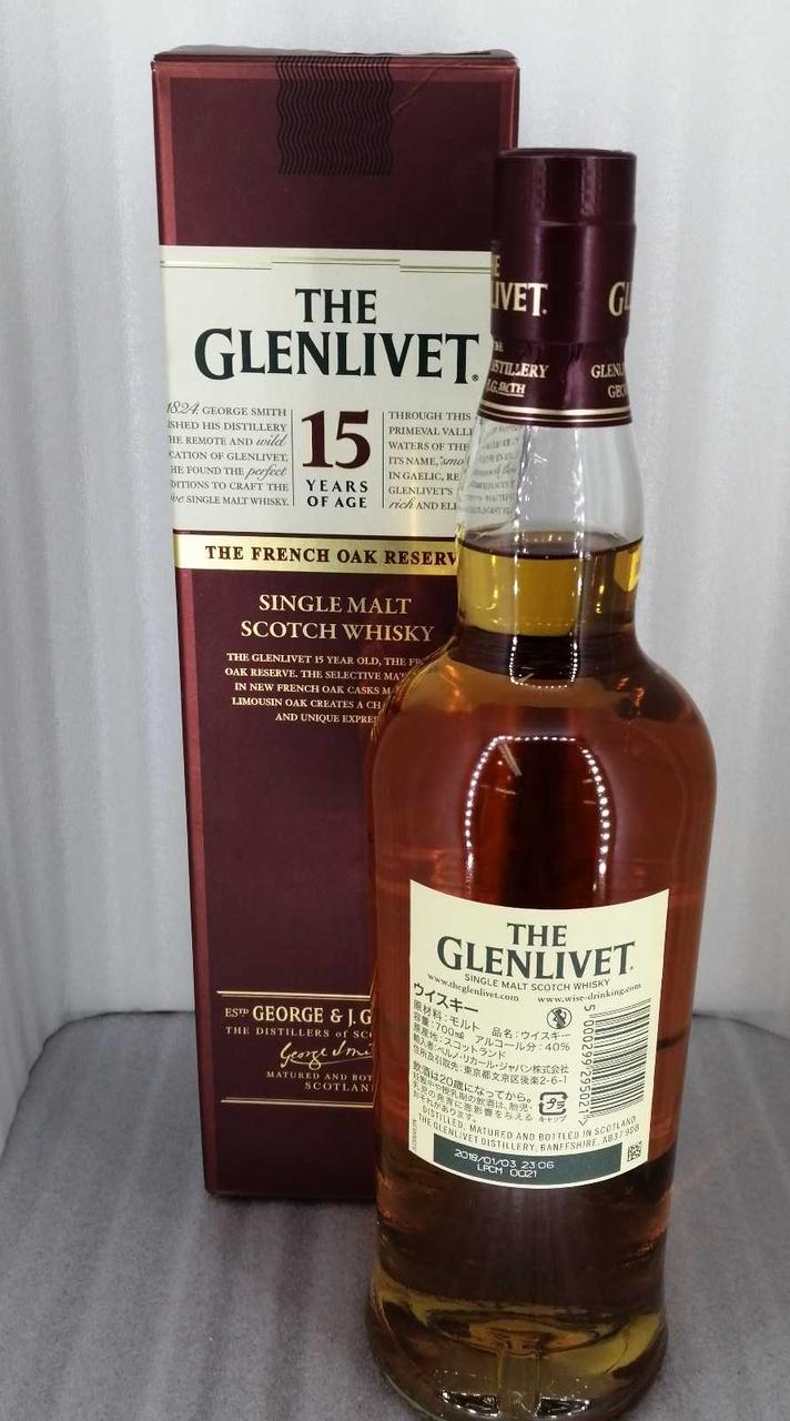 THE GLENLIVET 15年 フレンチオークリザーブ旧ボトル THE GLENLIVET|ザ