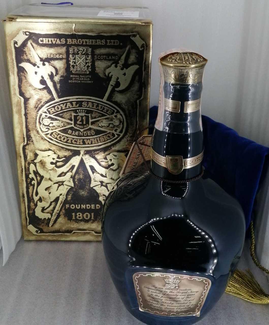 ボトル背面&箱&袋