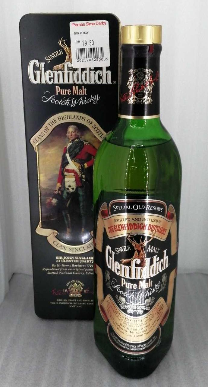 ボトル正面&缶箱
