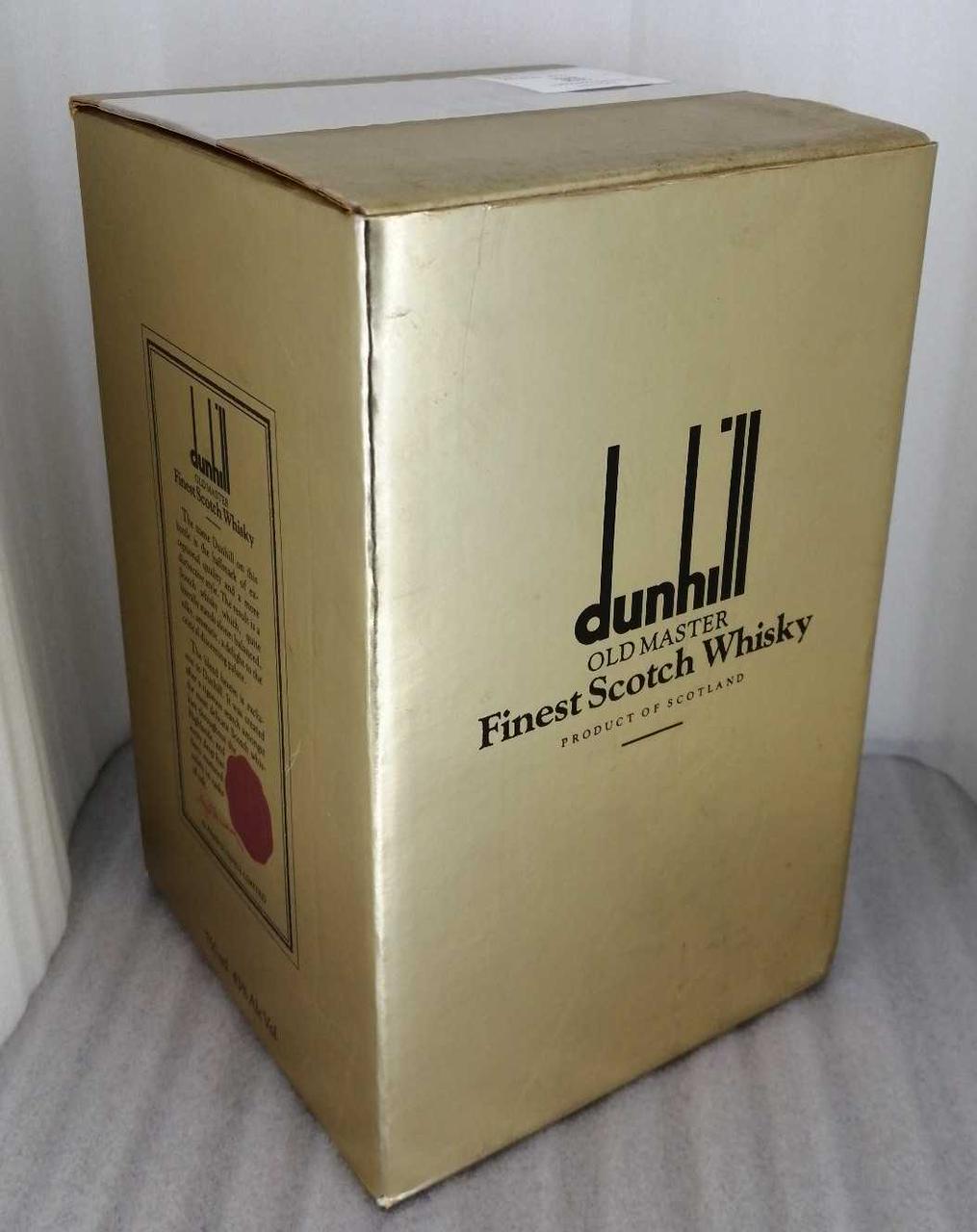 ダンヒル(DUNHILL)|ダンヒルオールドマスター|【ハードオフ公式通販