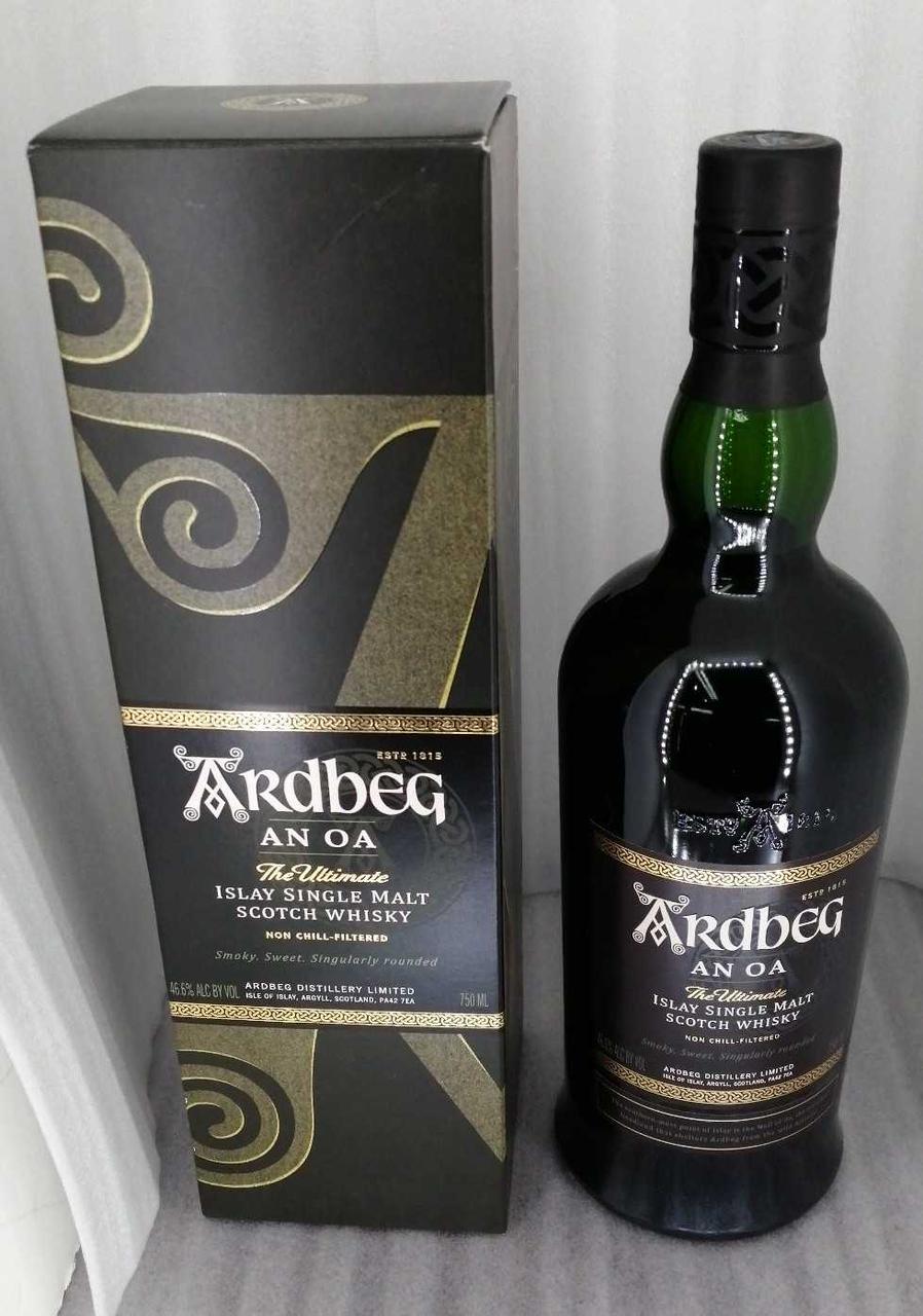 ボトル正面&箱