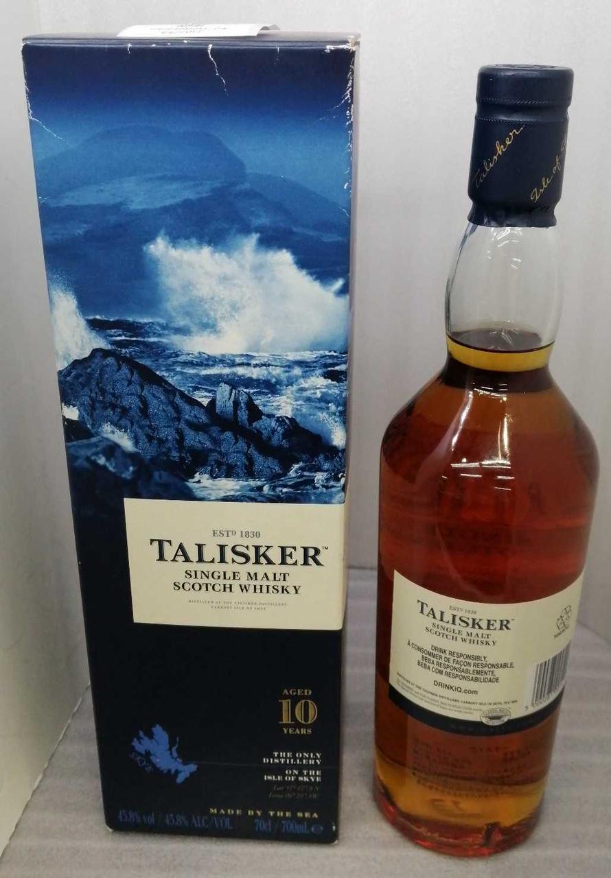 ボトル背面