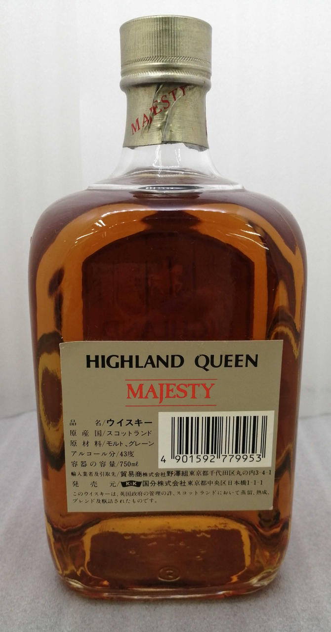 背面