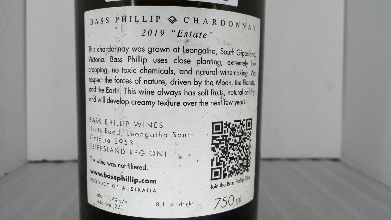 ボトル背面
汚れ有り