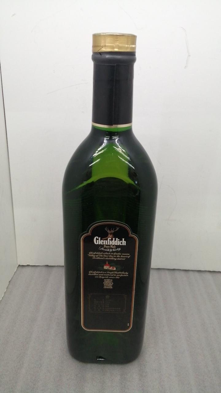 【3本一組】Glenfiddich ピュアモルト18年とシングルモルト8年ｘ2本 3本一組】Glenfiddich ピュアモルト18年とシングルモルト8年x2本