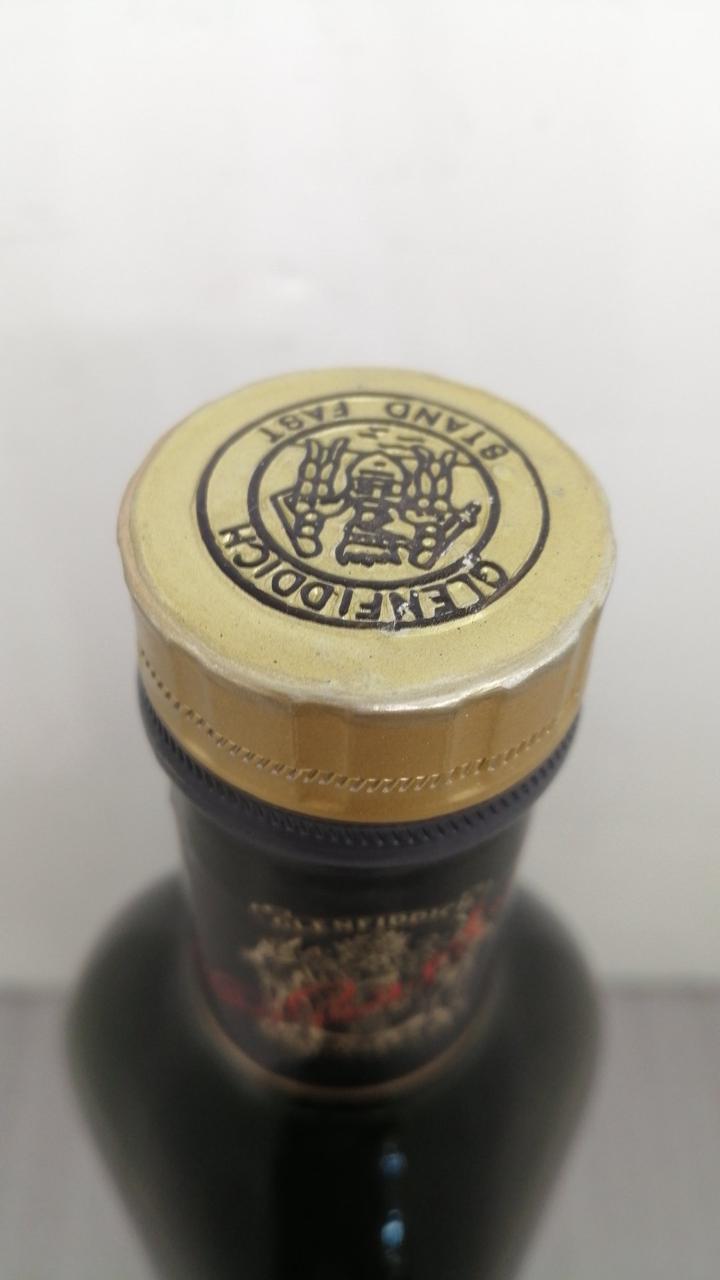 【3本一組】Glenfiddich ピュアモルト18年とシングルモルト8年ｘ2本 3本一組】Glenfiddich ピュアモルト18年とシングルモルト8年x2本
