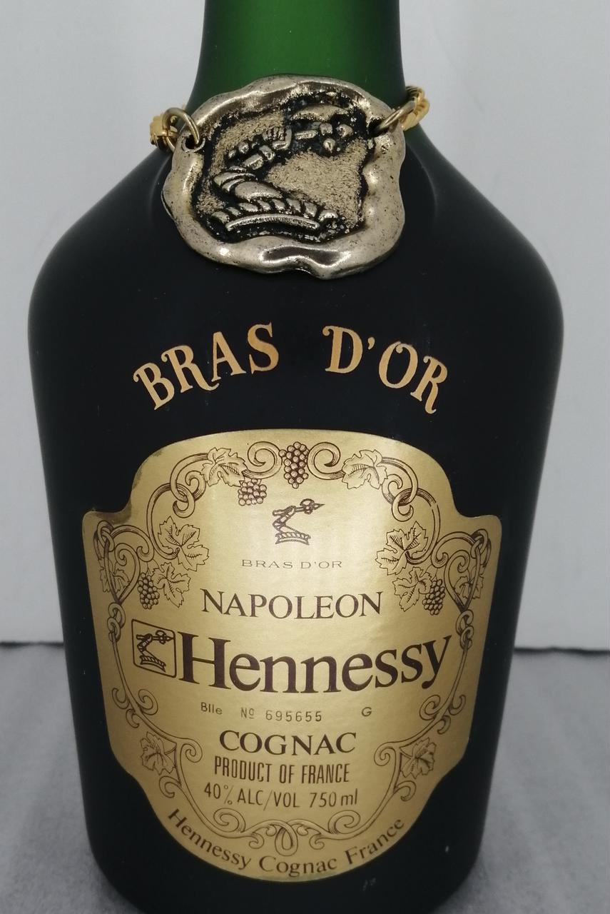 ヘネシー(Hennessy)|ヘネシーナポレオン|HARDOFFオフモール