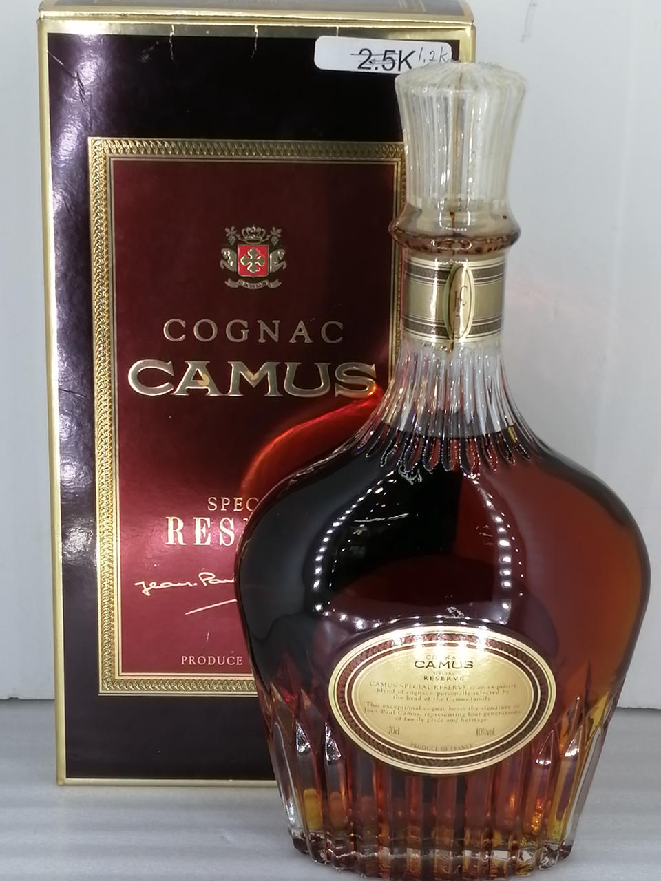 ボトル背面、箱