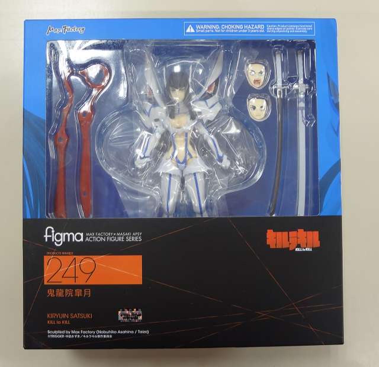 【未開封】figma 鬼龍院皐月 「キルラキル」