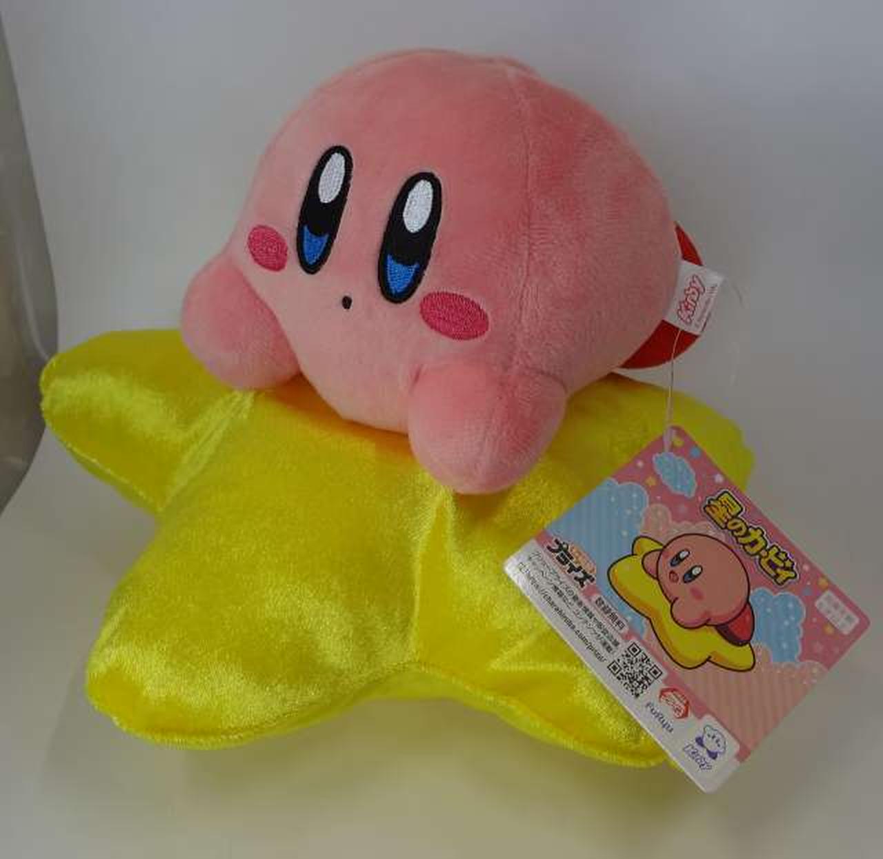 （新品未開封)　カービィ 非売品 ぬいぐるみ [ タイトー ワープスター ] 新品未開封) カービィ 非売品 ぬいぐるみ [ タイトー ワープスター ]