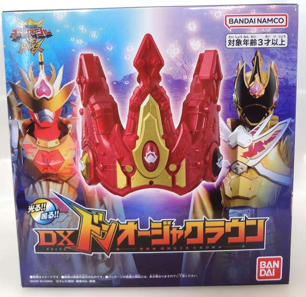 新品「DXドンオージャクラウン」 バンダイ(BANDAI)|【未開封・単品】DXドンオージャクラウン|【ハード