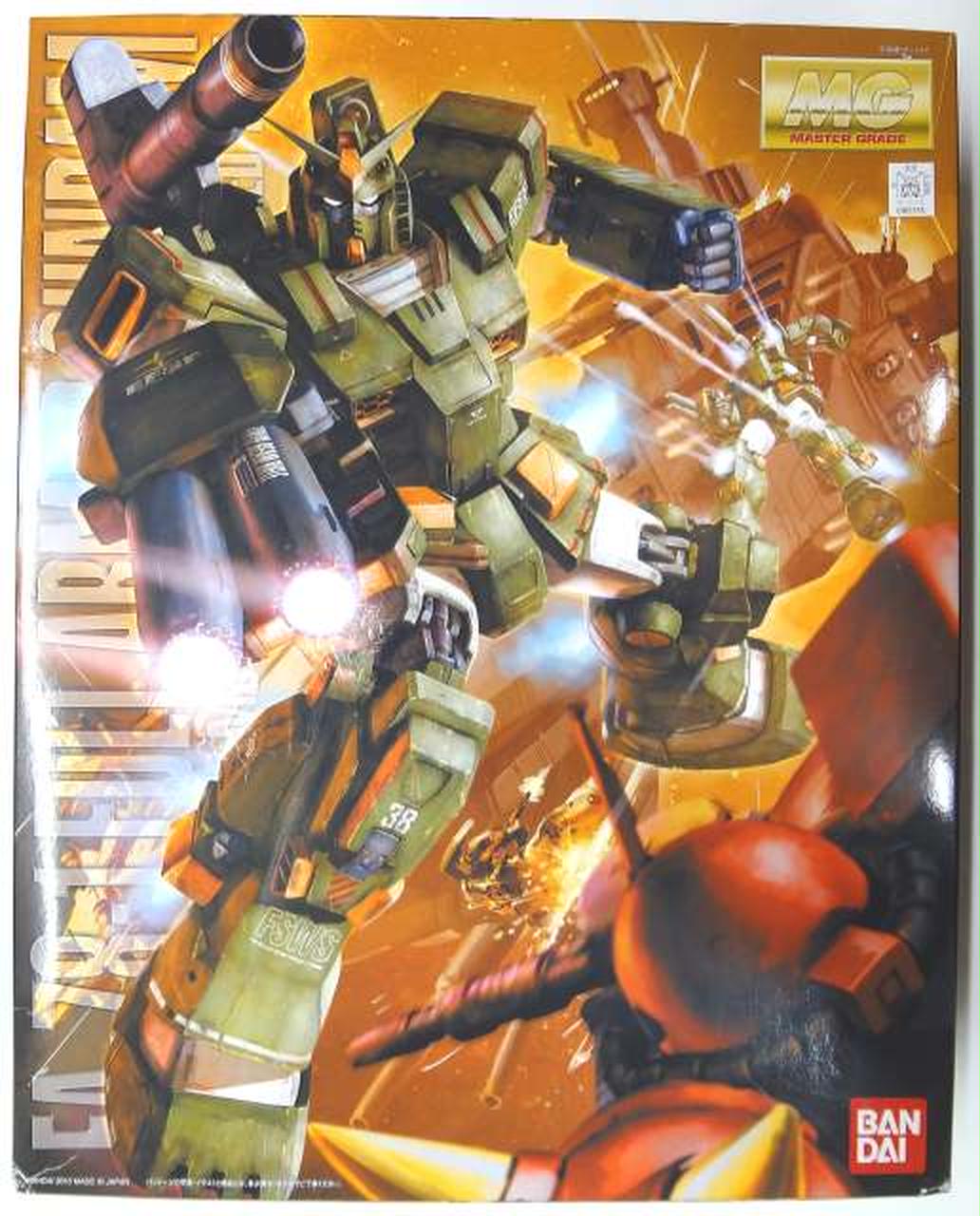 1/100 MG FA-78-1 フルアーマーガンダム