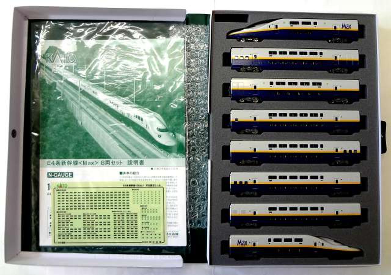 Kato E4系新幹線　8両セット Amazon | KATO Nゲージ E4系新幹線 Max 8両セット 10-1730 鉄道