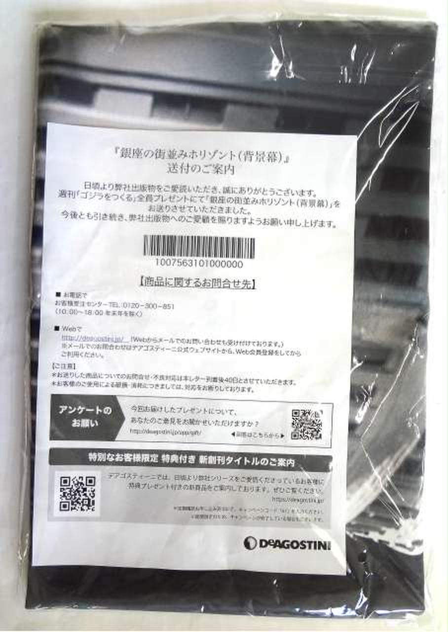 【新同・バラ売り可】クラッシックCD 108枚 ディアゴスティーニ 新同・バラ売り可】クラッシックCD 108枚 ディアゴスティーニ
