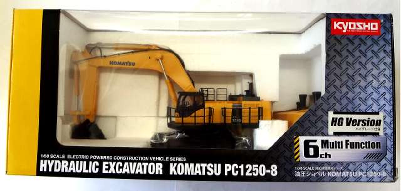 京商|1/50 油圧ショベル KOMATSU|HARDOFFオフモール（オフモ