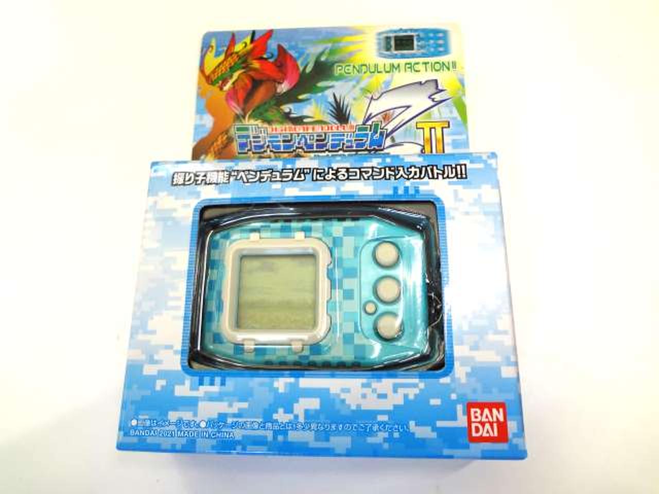 バンダイ(BANDAI)|【プレミアムバンダイ限定】 デジモン