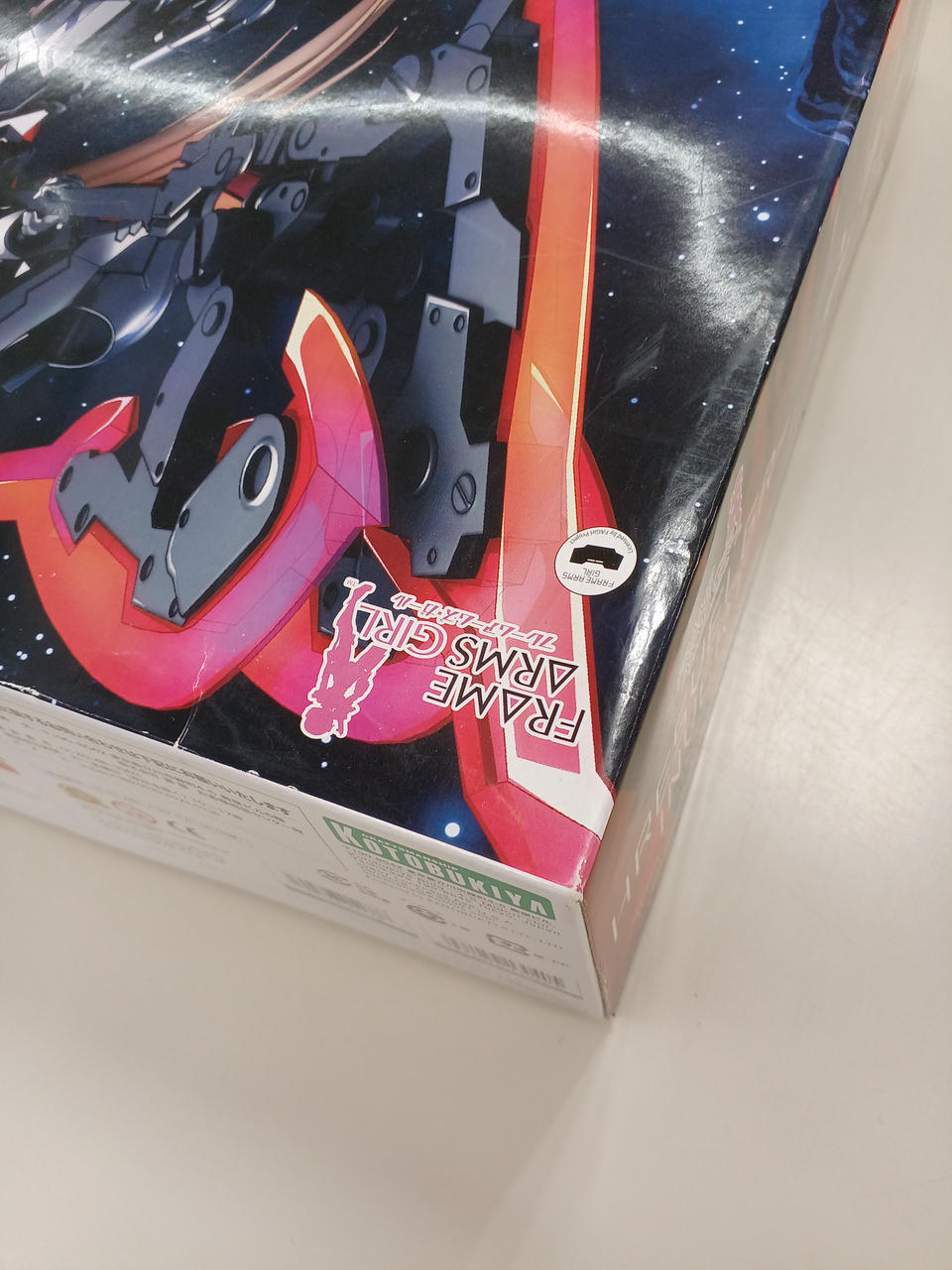 コトブキヤ(KOTOBUKIYA)|フレズヴェルク=インバート Clear Parts