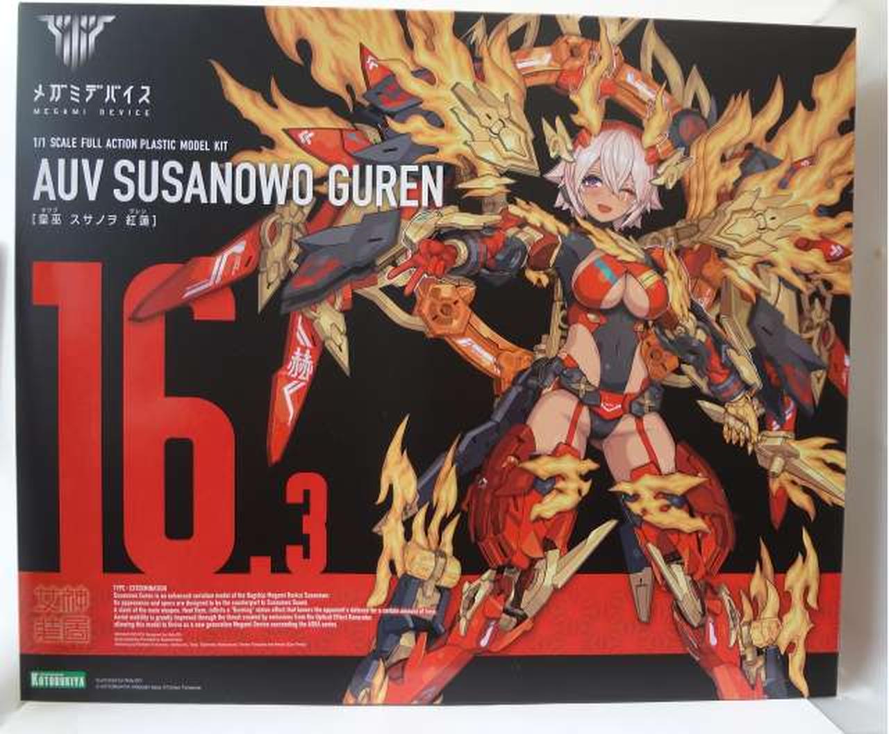 メガミデバイス　皇巫スサノヲ　3体セット　未開封品 皇巫 スサノヲ | メガミデバイス オフィシャルサイト
