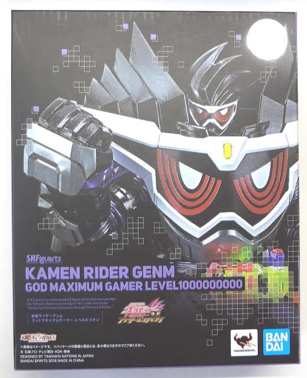 S.H.Figuarts 仮面ライダーゲンム