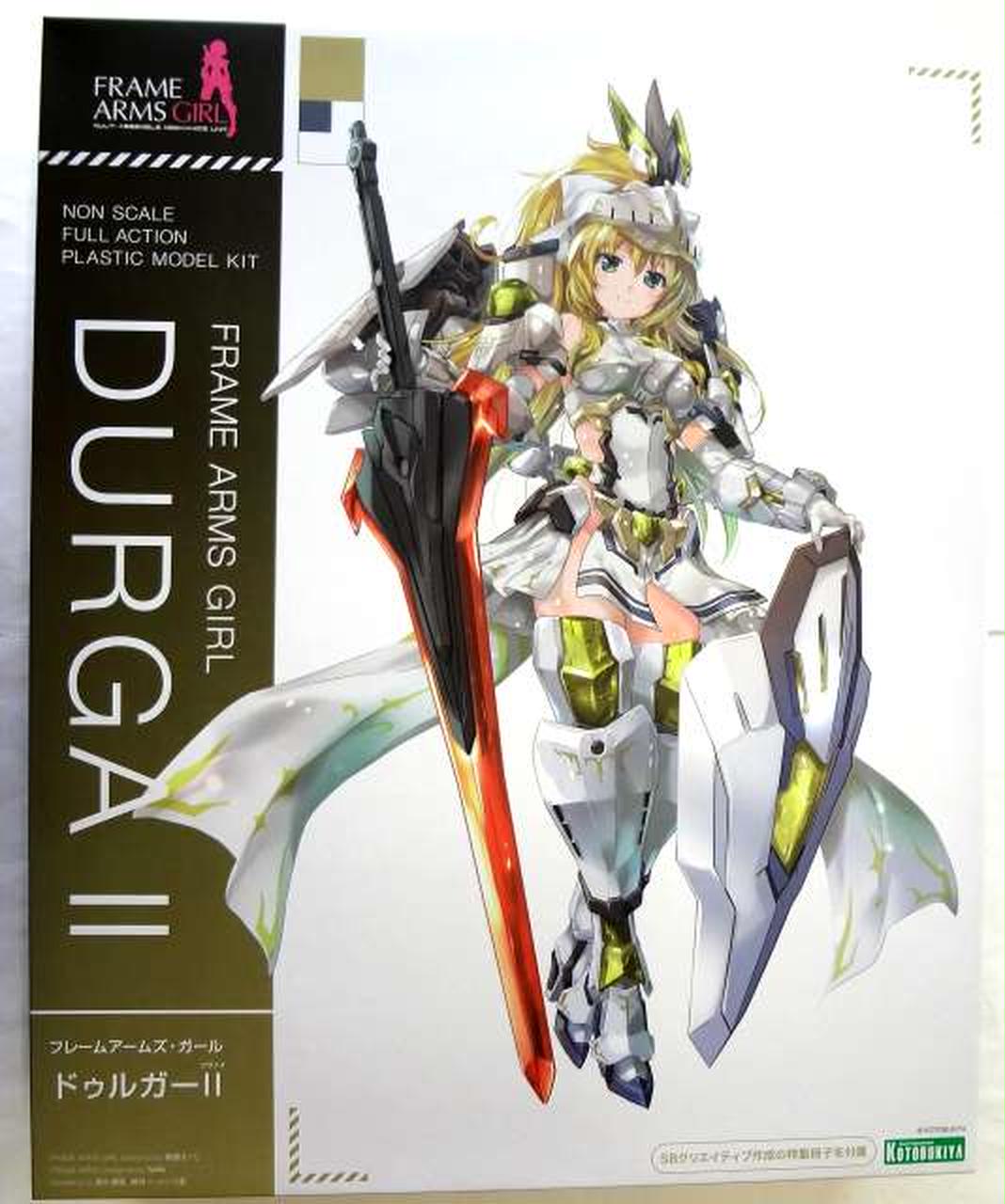ドゥルガーツヴァイ コトブキヤ(KOTOBUKIYA)|ドゥルガーII(ツヴァイ)|HARDOFFオフ
