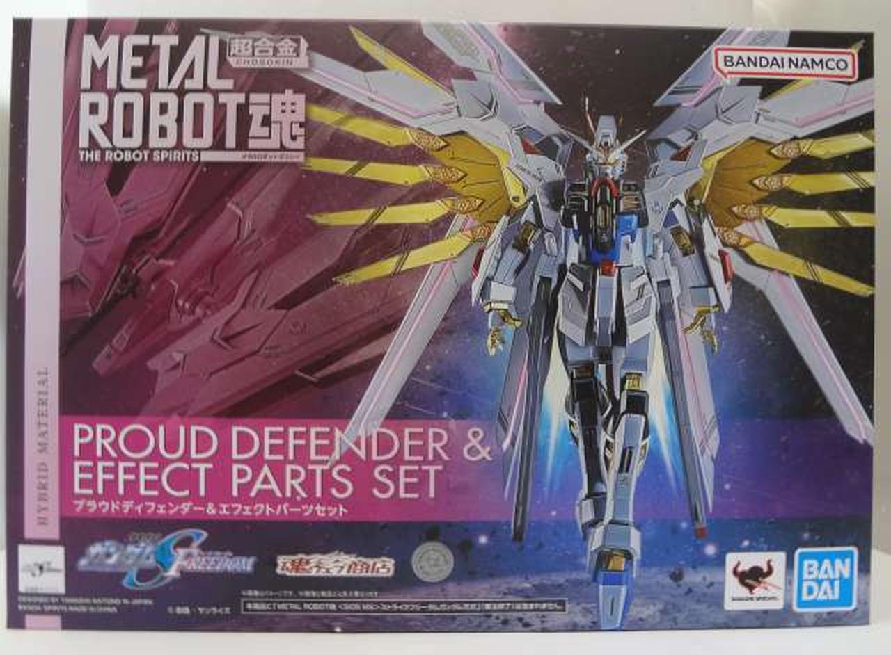 プラウドディフェンダー＆エフェクトパーツセット Amazon.co.jp: METAL ROBOT魂 ＜SIDE MS＞ プラウド