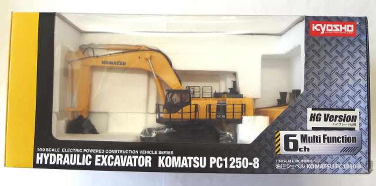 KOMATSU PC1250-8 1/50スケール電動油圧ショベル 京商|1/50 油圧ショベル KOMATSU PC1250-8|HARDOFFオフモール