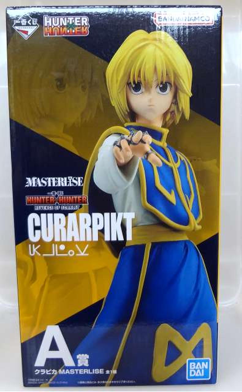 ハンターハンター　一番くじ A賞 クラピカ　MASTERLISE 未開封 バンダイ(BANDAI)|【未開封】クラピカ MASTERLISE A賞|【ハードオフ