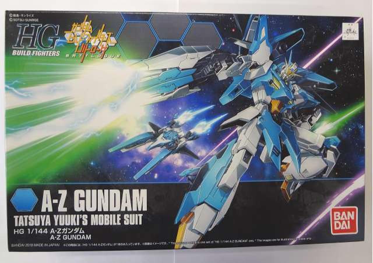 A-Z ガンダム HG 1/144 HGBF Amazon | 【Amazon.co.jp限定】 HGBF ガンダムビルド