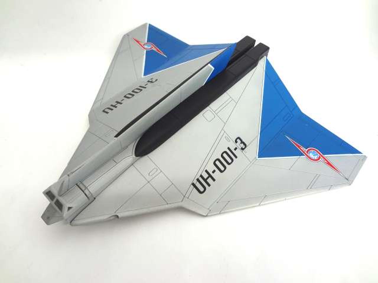 【新品・未開封品】アートストーム/フューチャー EX合金 ウルトラホーク1号 EX合金 ウルトラホーク1号