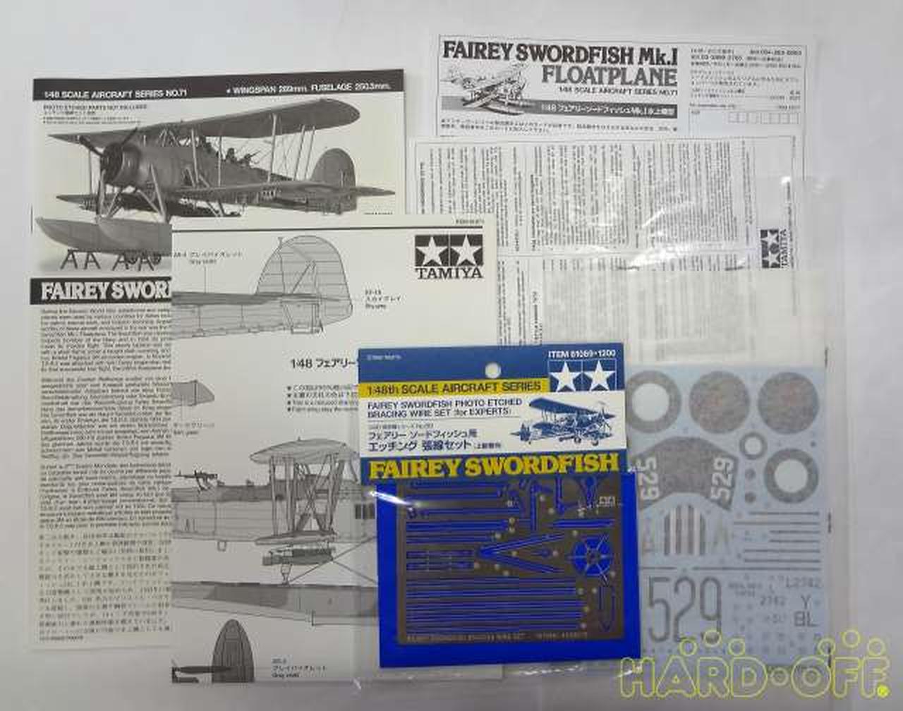 タカラ Takara 1 48 フェアリー ソードフィッシュ Mk I 水上機型 Hardoffオフモール