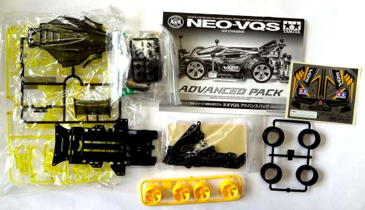 タミヤ 95598 ネオVQS アドバンスパック(未開封) ミニ四駆 ネオVQS