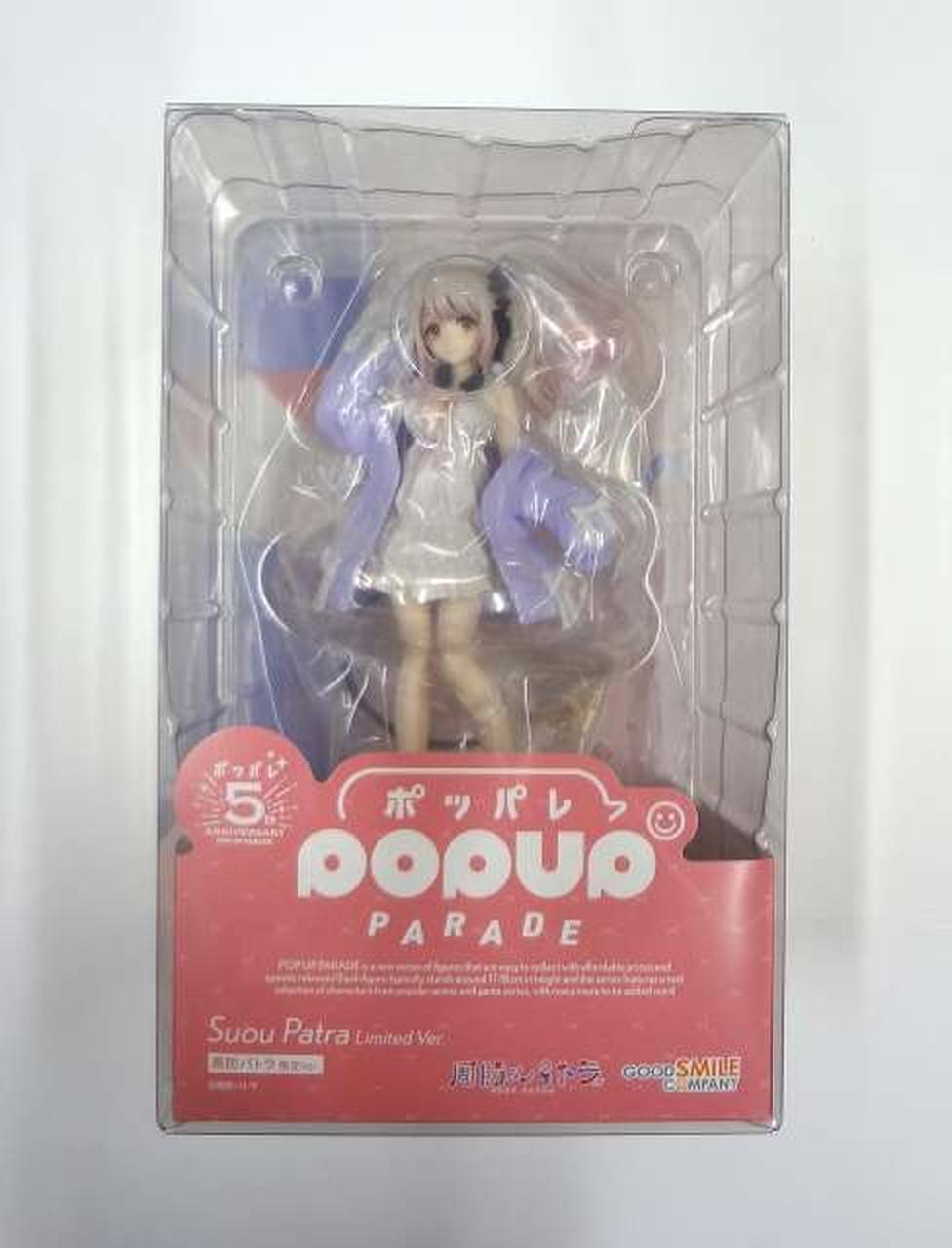 【未開封】POP UP PARADE