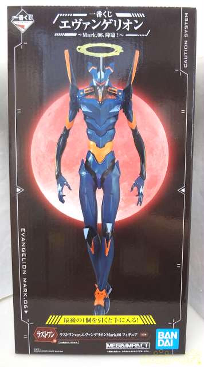 一点物ヴィンテージハンドメイドニットアンゴラウールフェザー