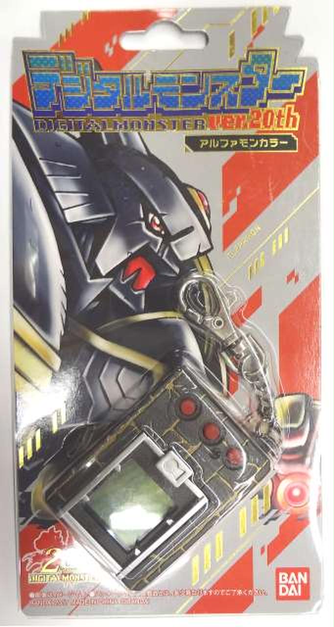 デジタルモンスター ver.20th 3種セット　 新品未開封 抽選販売】デジタルモンスター Ver.20th ニューカラー3種