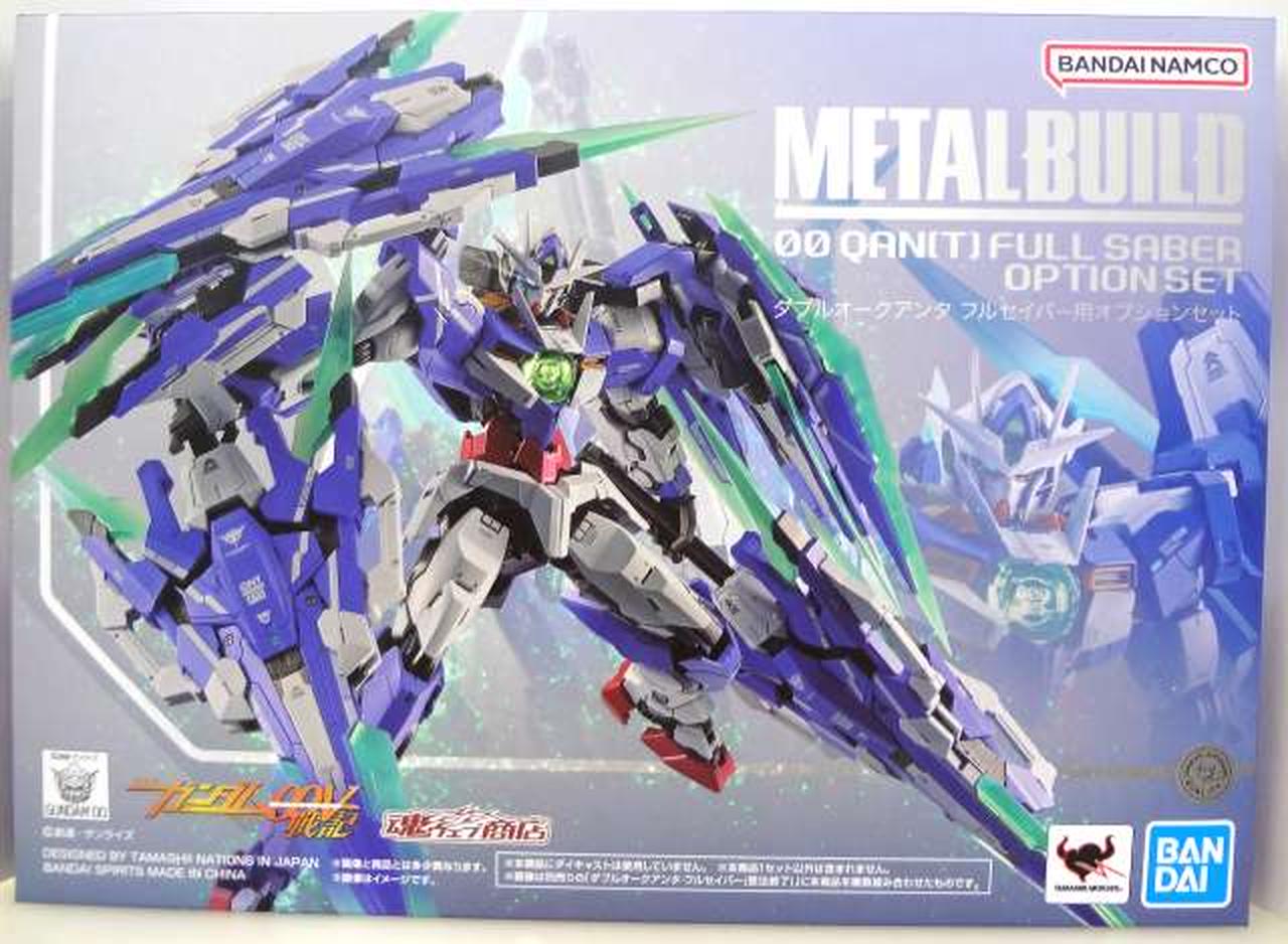 バンダイ(BANDAI)|【未開封】ダブルオークアンタ フルセイバー用