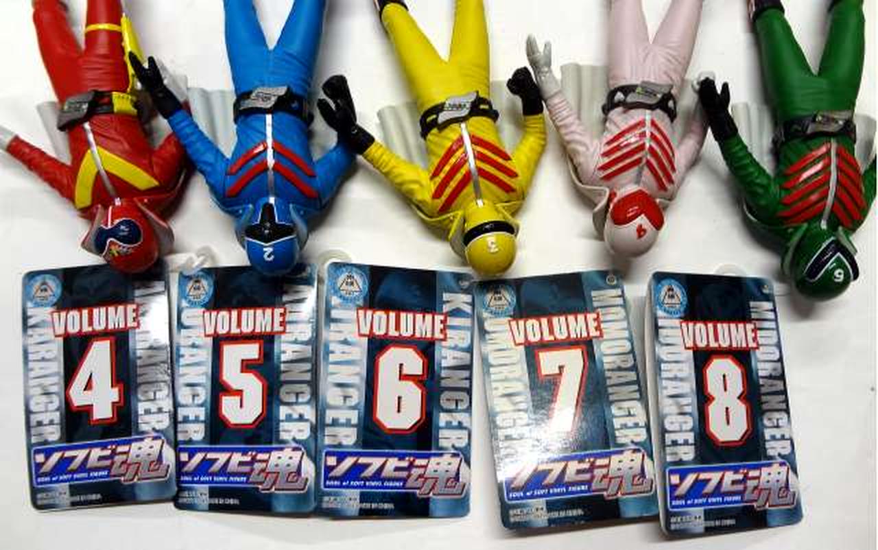 バンダイ(BANDAI)|【5体セット・タグ付き】ソフビ魂 秘密戦隊