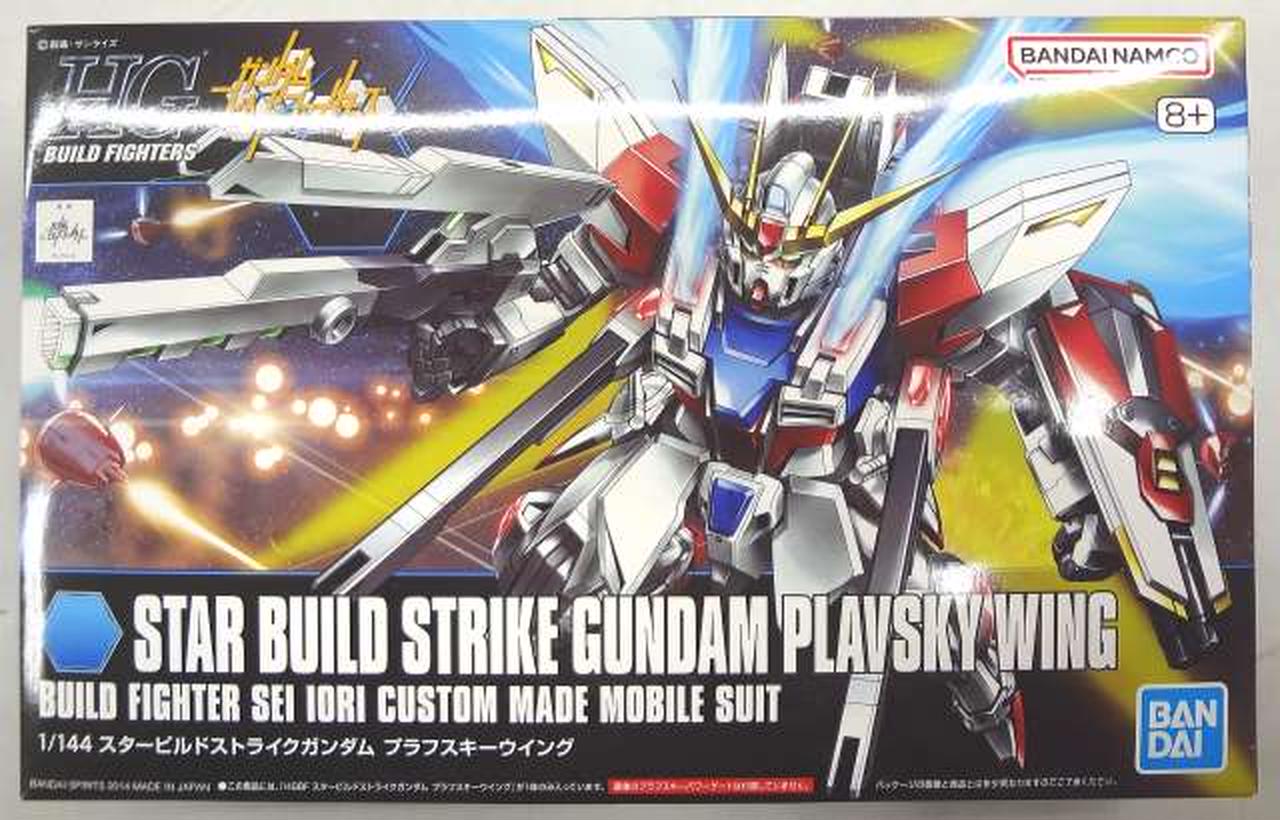 1/144 HGBF スタービルドストライクガンダム