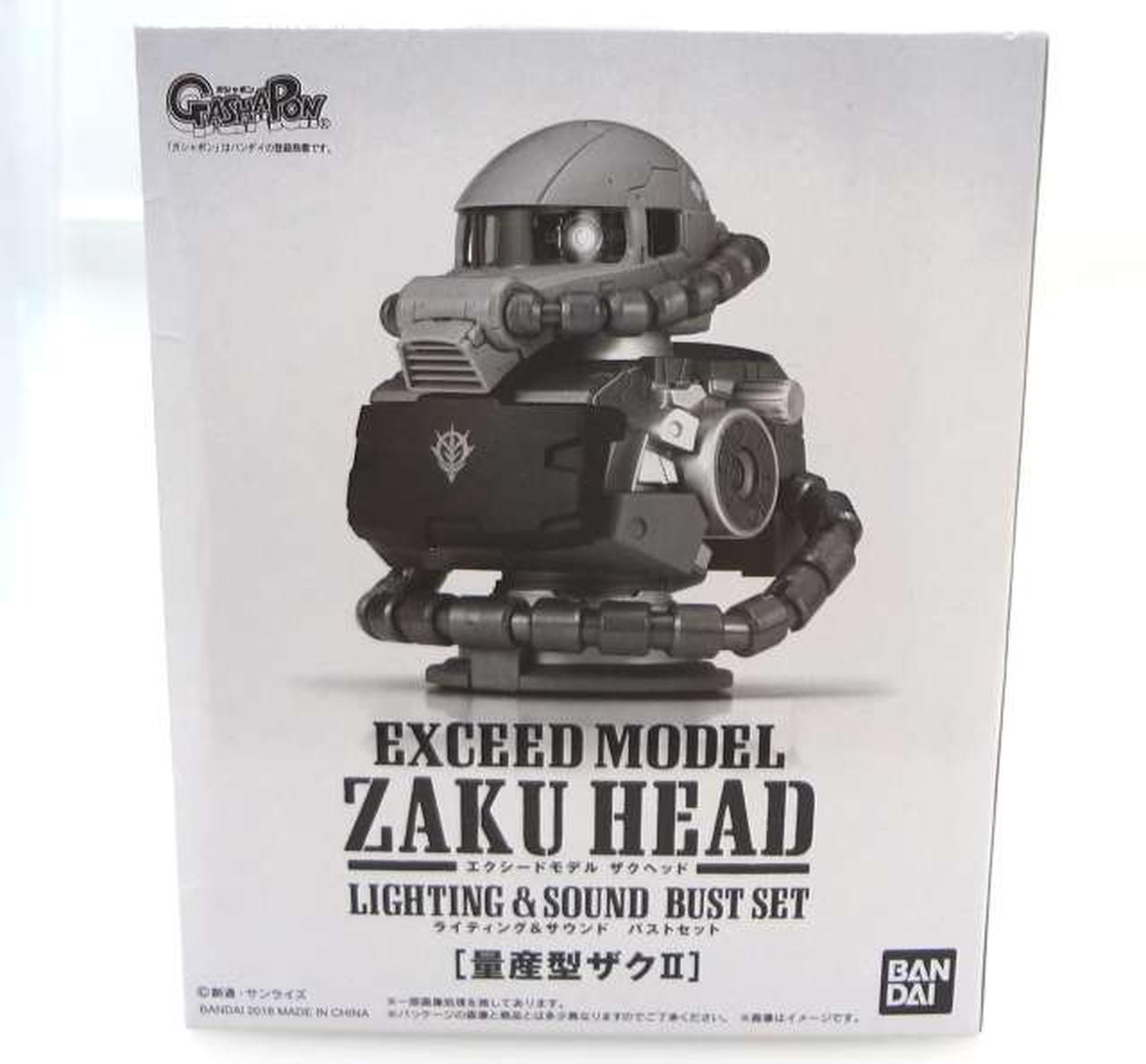 バンダイ(BANDAI)|ライティング＆サウンド バストセット 量産型ザクII