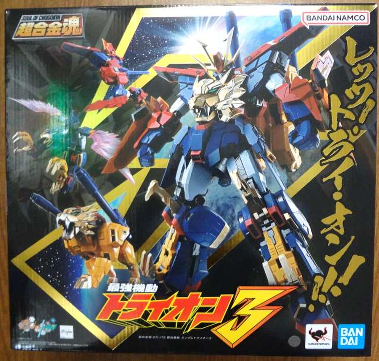 バンダイ(BANDAI)|【未開封】GX-113 最強機動 ガンダムトライオン3