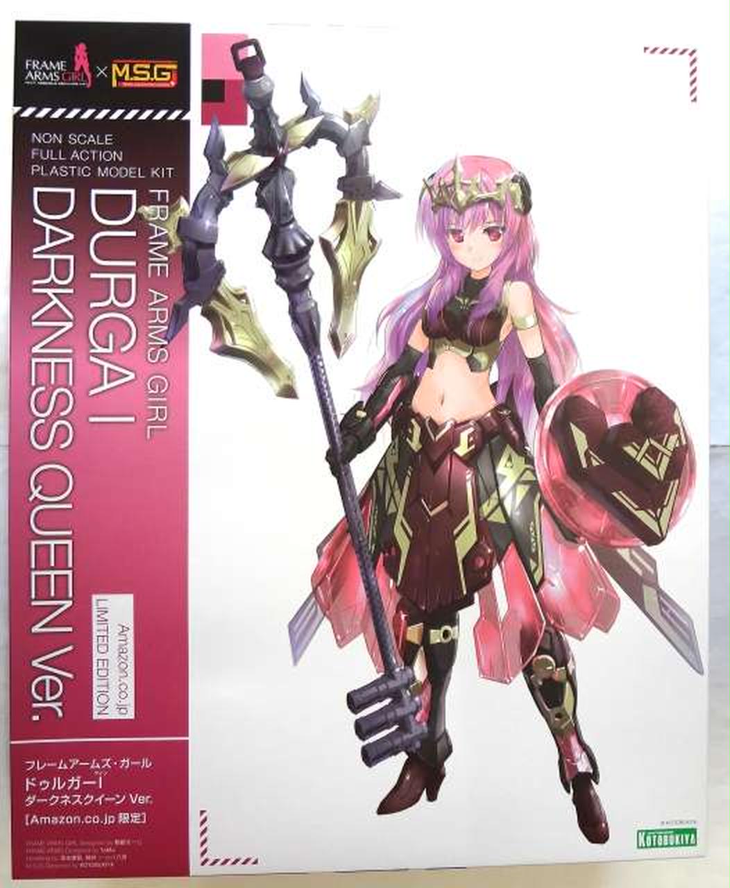 テ*ア様 コトブキヤエーデルワイス、ドゥルガーダークネスクイン、皇巫 アマテラス プラモデル「フレームアームズ・ガール ドゥルガーI ダークネス