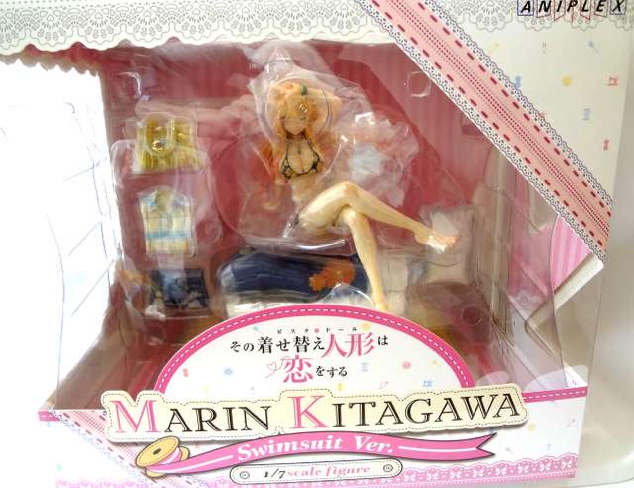 1/7 喜多川海夢 水着Ver