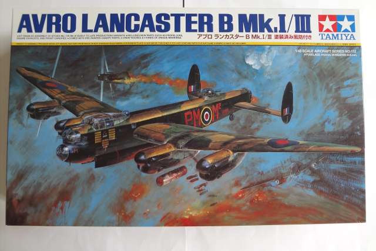 タミヤ模型1/48アブロランカスタ- Amazon.com: Tamiya Models Avro Lancaster B Mk.I/III Model
