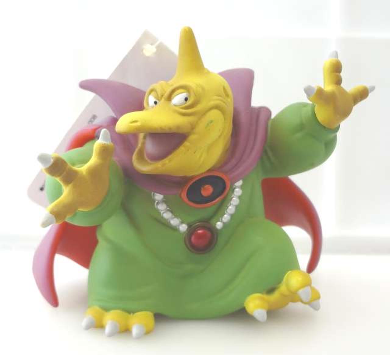 ドラゴンクエスト ソフビモンスター 008 バラモス スクエアエニックス(SQUARE ENIX)|バラモス 「ドラゴンクエスト