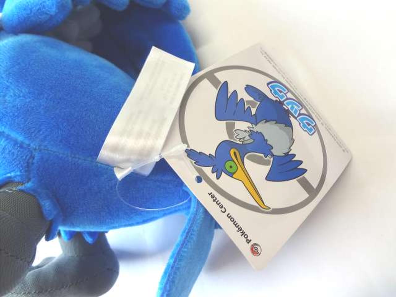 【処分】ポケモン ウッウ ぬいぐるみ 処分】ポケモン ウッウ ぬいぐるみ - メルカリ