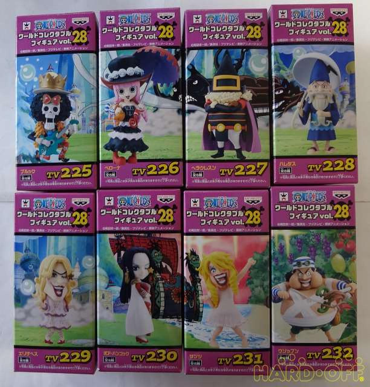 バンプレスト Banpresto 未開封 ワンピース ワールドコレクタブルフィギュア Hardoffオフモール