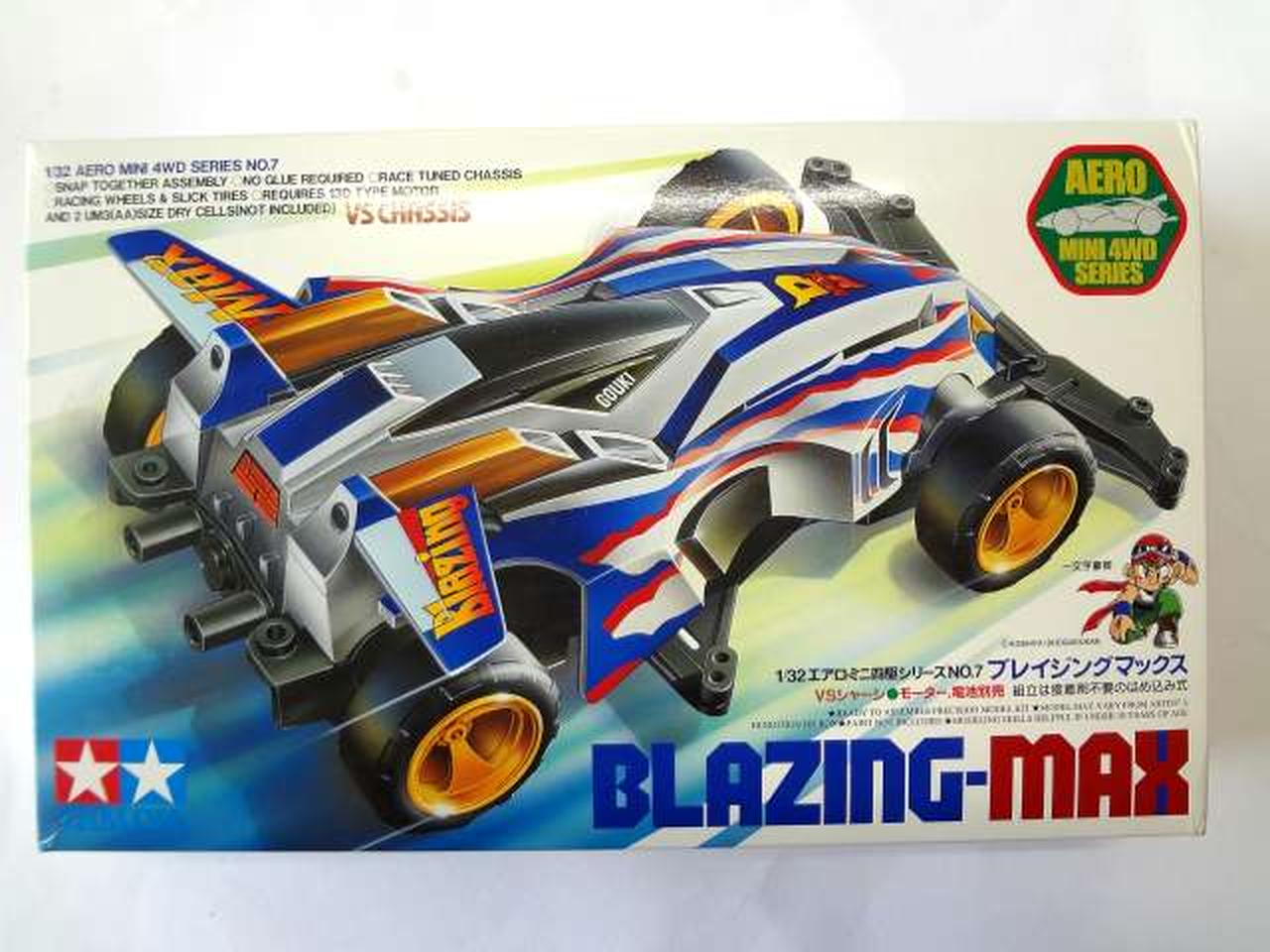 レーシングカー　レトロ　モーター駆動　動作可 タミヤ(TAMIYA)|1/32 ブレイジングマックス|HARDOFFオフモール（オフモ