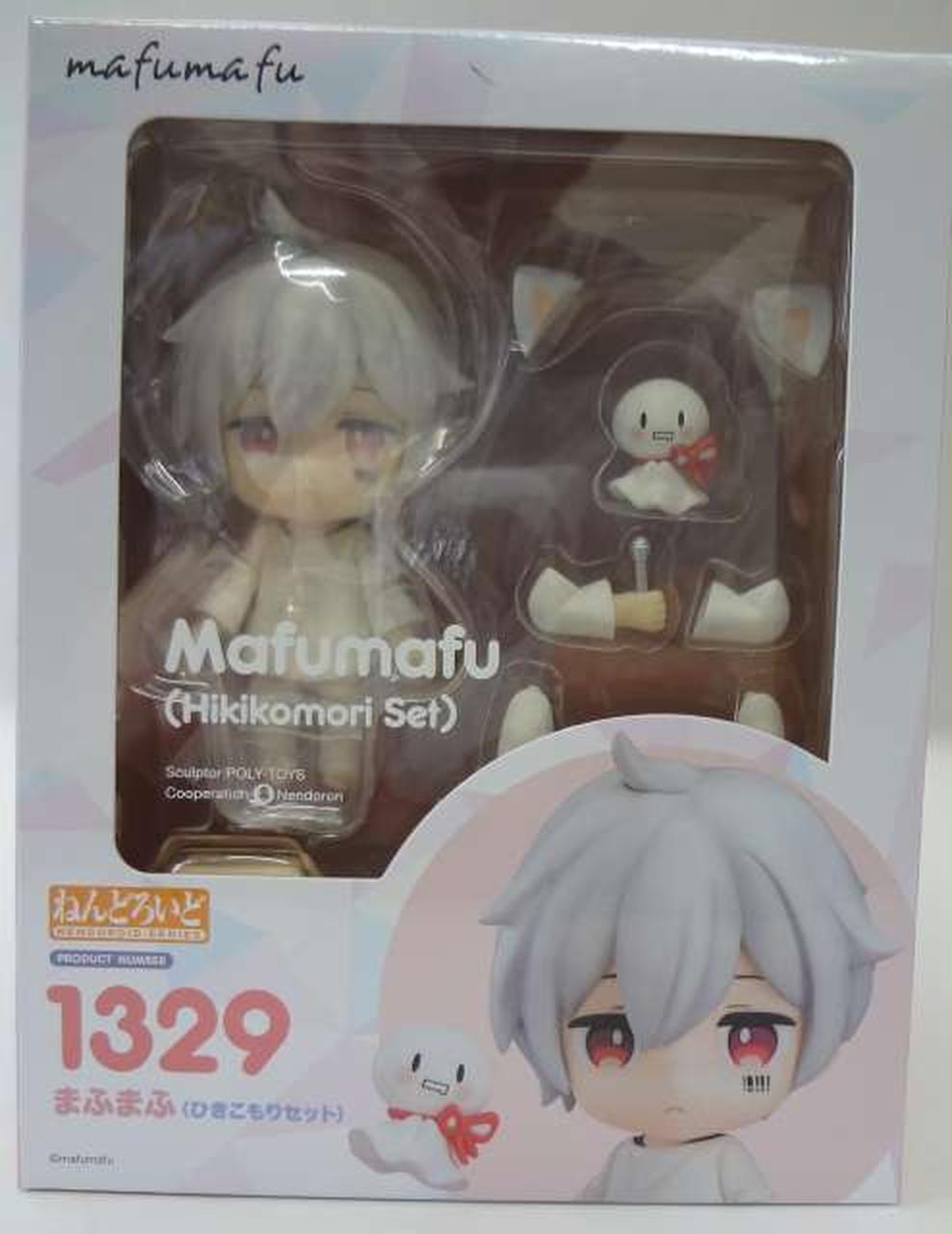 【未開封】ねんどろいど まふまふ(ひきこもりセット)