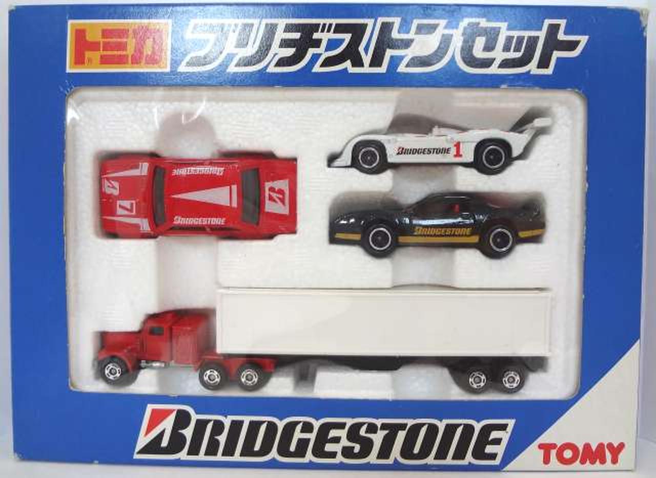 トミカ　ブリヂストンセット　日本製 トミカ|ブリヂストンセット 日本製|【ハードオフ公式通販】オフモール