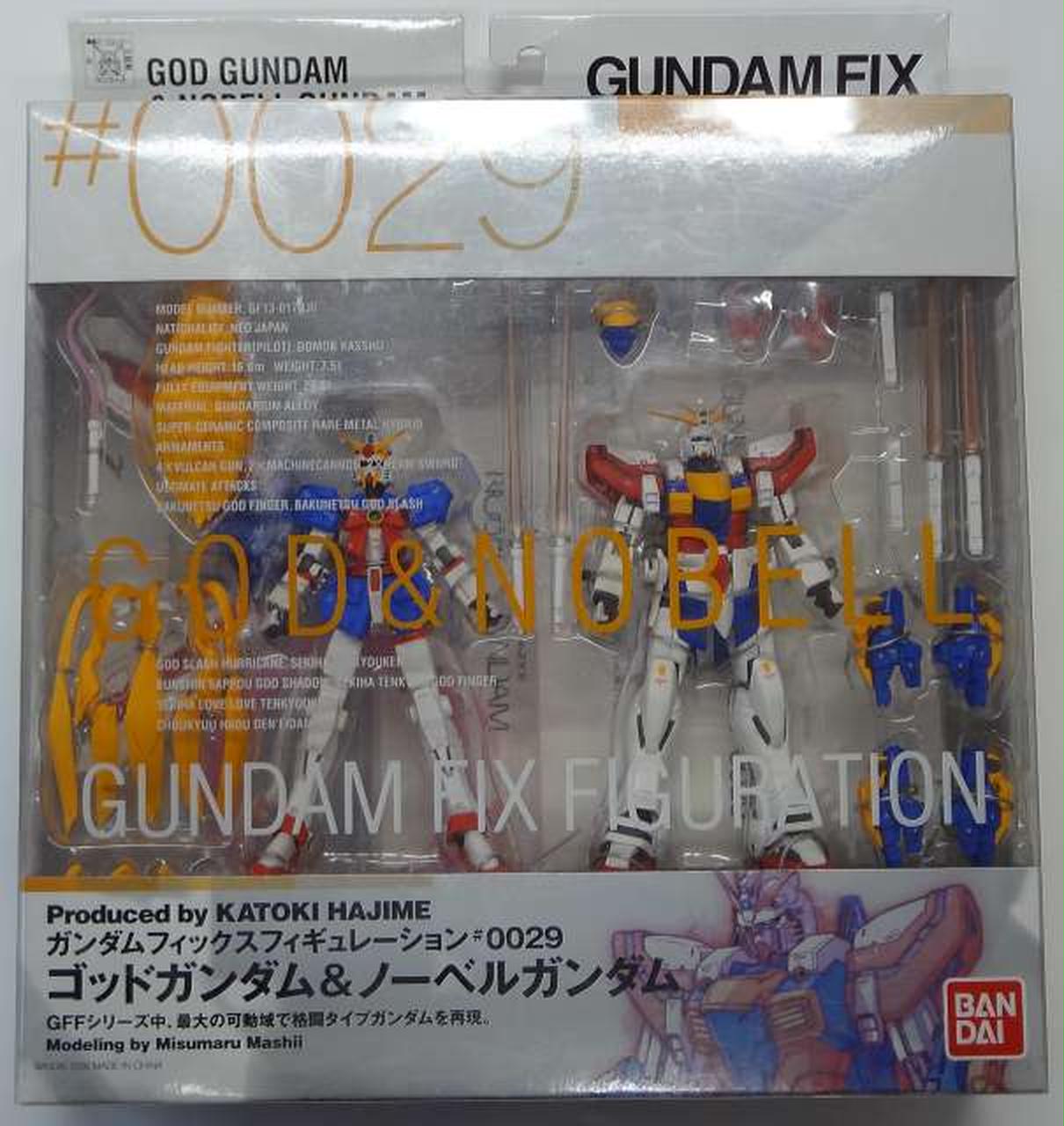 【未開封】ゴッドガンダム＆ノーベルガンダム